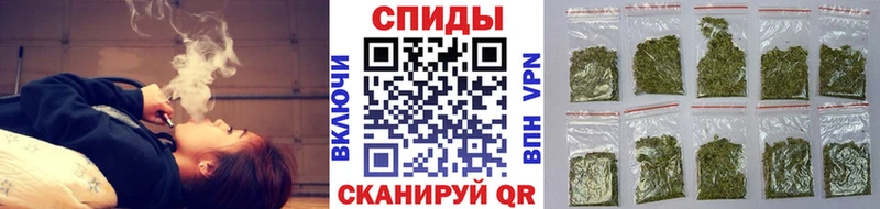 БУТИРАТ Butirat  MEGA вход  Поронайск  дарнет шоп 