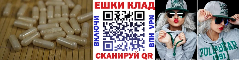 Ecstasy MDMA Поронайск