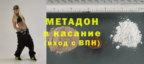 МДПВ Алзамай