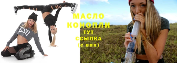 скорость mdpv Касимов
