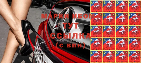 МДПВ Алзамай