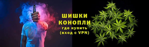 ешки Карталы