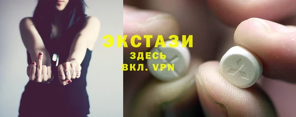 круглые Ростов