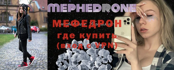 круглые Ростов