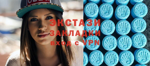 MESCALINE Россошь