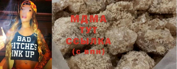 MESCALINE Россошь