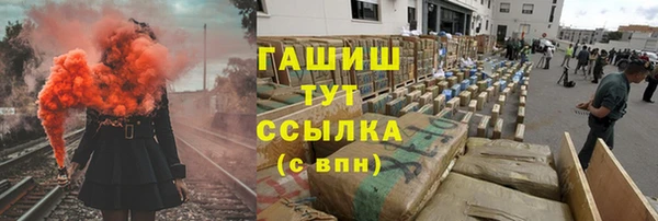 МДПВ Алзамай
