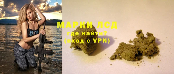 амфетамин Алексеевка